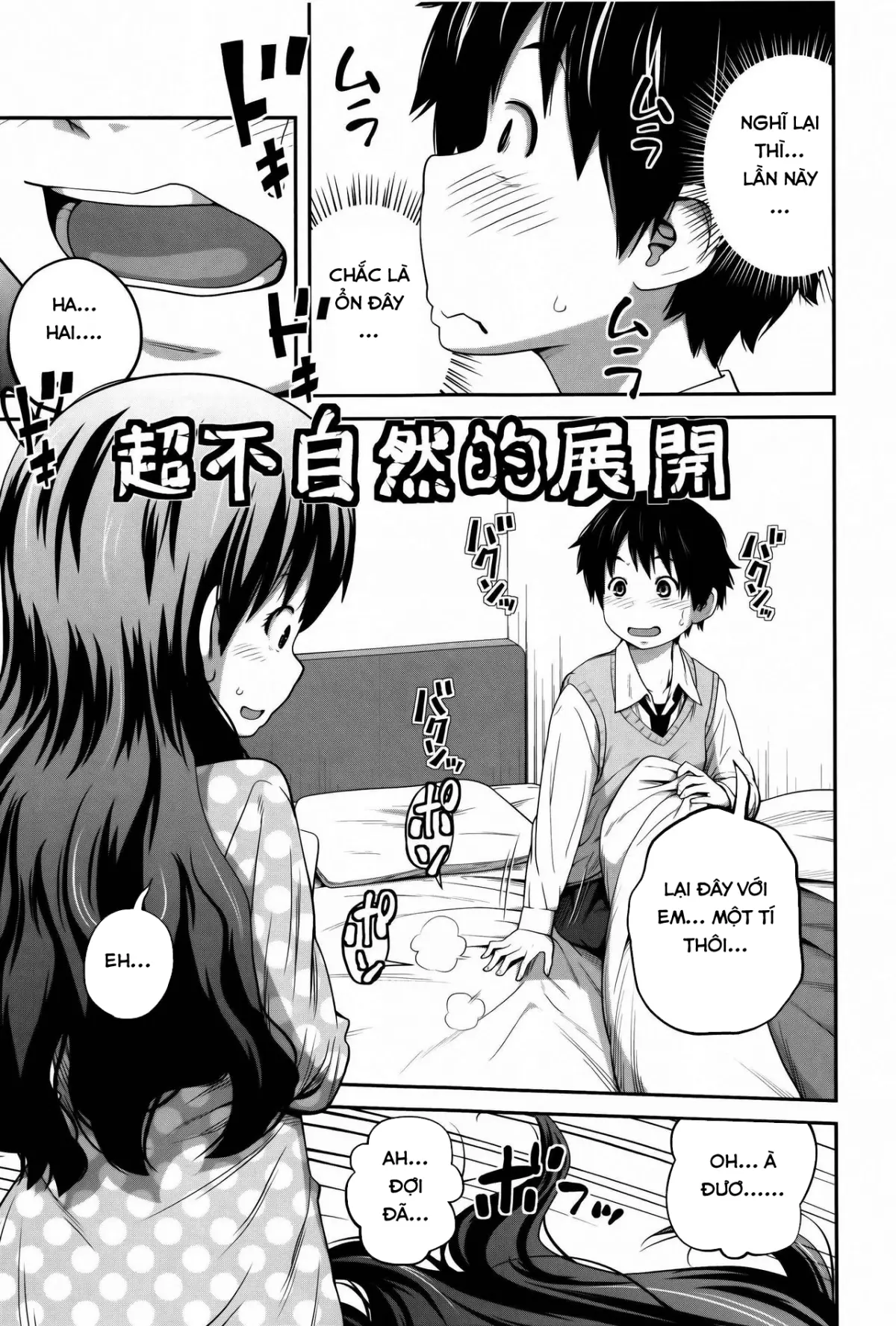 Daily Sisters Ch. 1-2 - Daily Sisters Ch. 1-2 trang 19