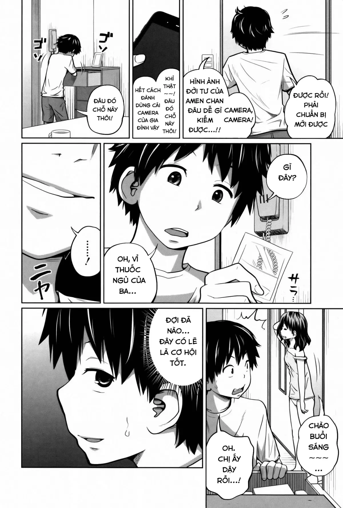 Daily Sisters Ch. 1-2 - Daily Sisters Ch. 1-2 trang 45
