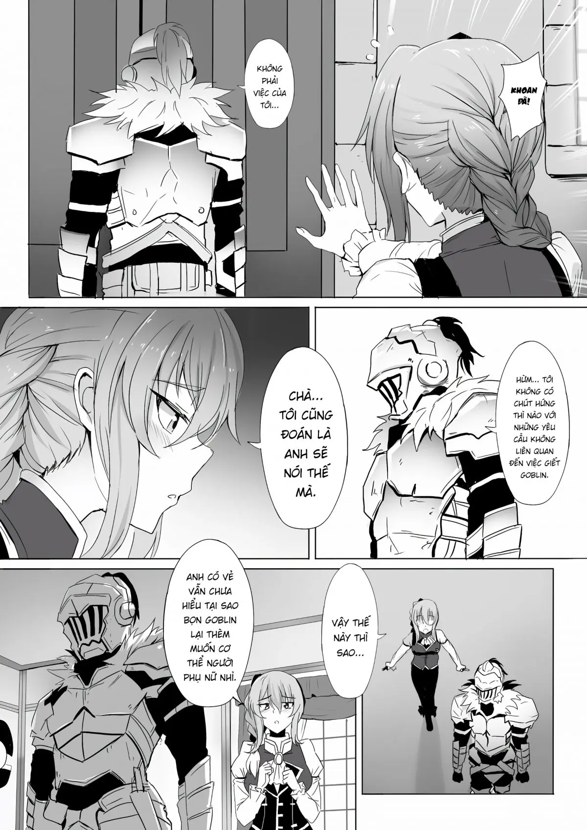 Uketsukejou no Himitsu na Irai - Uketsukejou no Himitsu na Irai trang 3