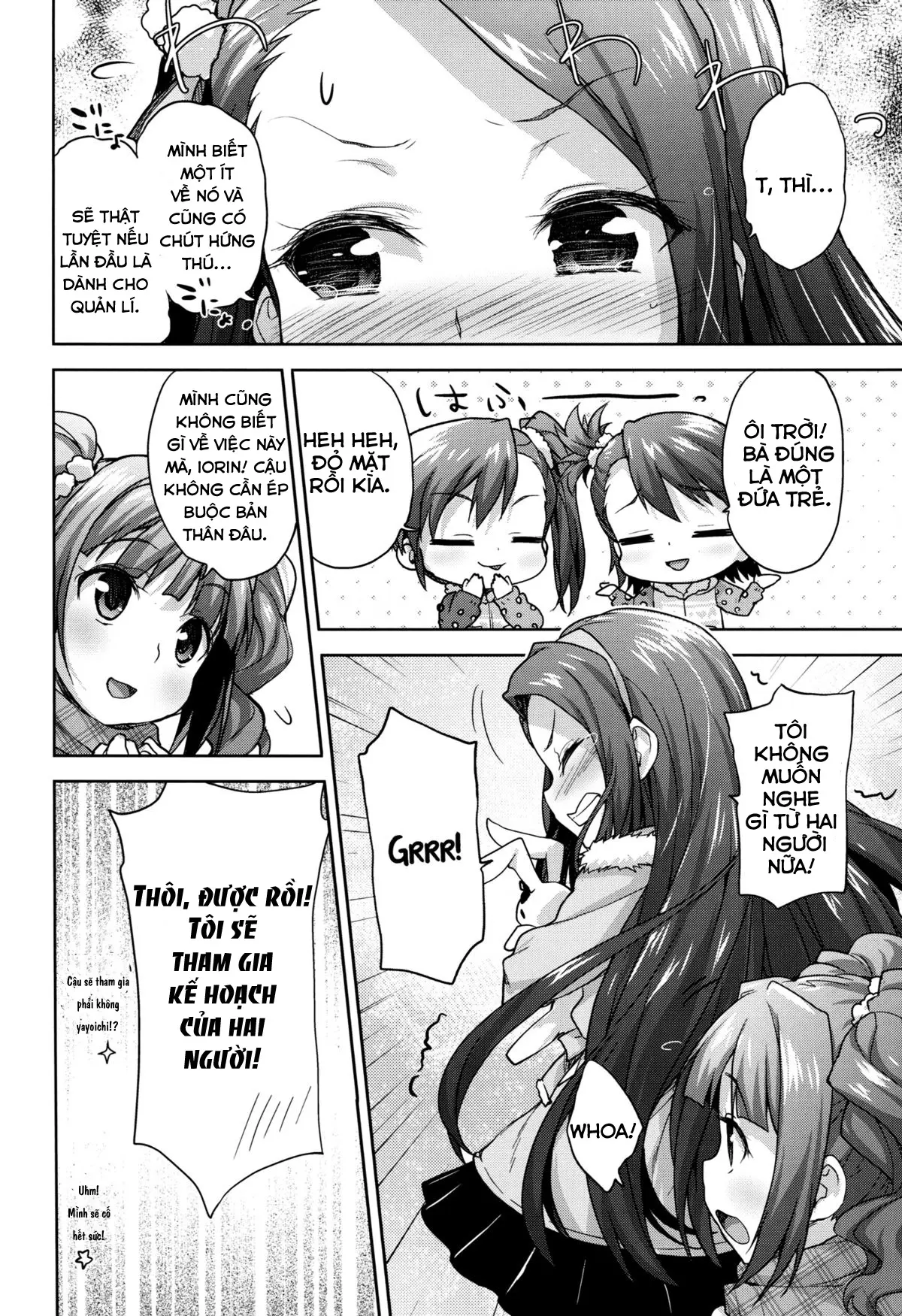 LOLI QUARTETT! - LOLI QUARTETT! trang 5