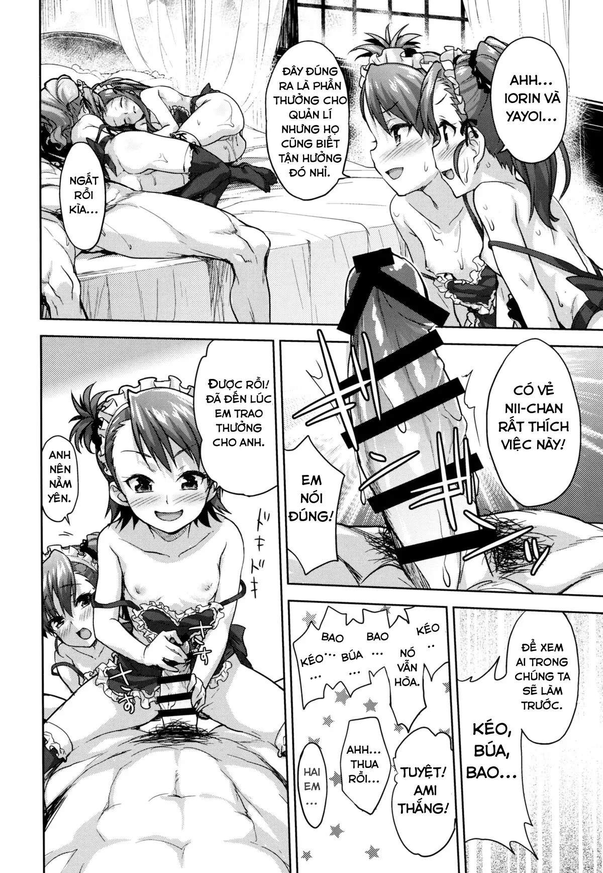 LOLI QUARTETT! - LOLI QUARTETT! trang 15