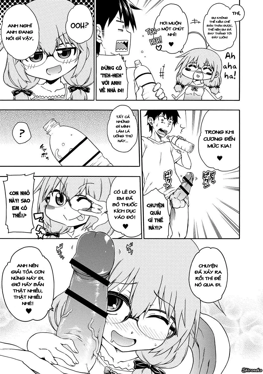 Yobae! Inko-chan | Nightcrawler! Inko-chan Parts 0-3 - Yobae! Inko-chan | Nightcrawler! Inko-chan Parts 0-3 trang 23