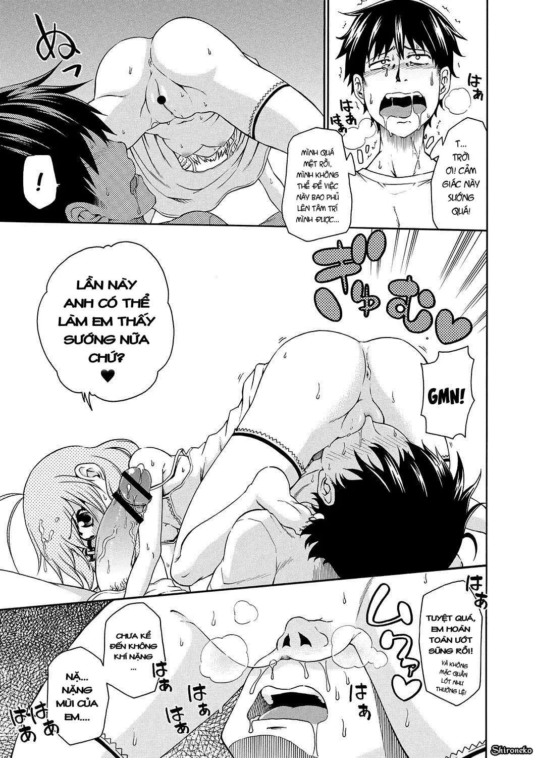 Yobae! Inko-chan | Nightcrawler! Inko-chan Parts 0-3 - Yobae! Inko-chan | Nightcrawler! Inko-chan Parts 0-3 trang 25