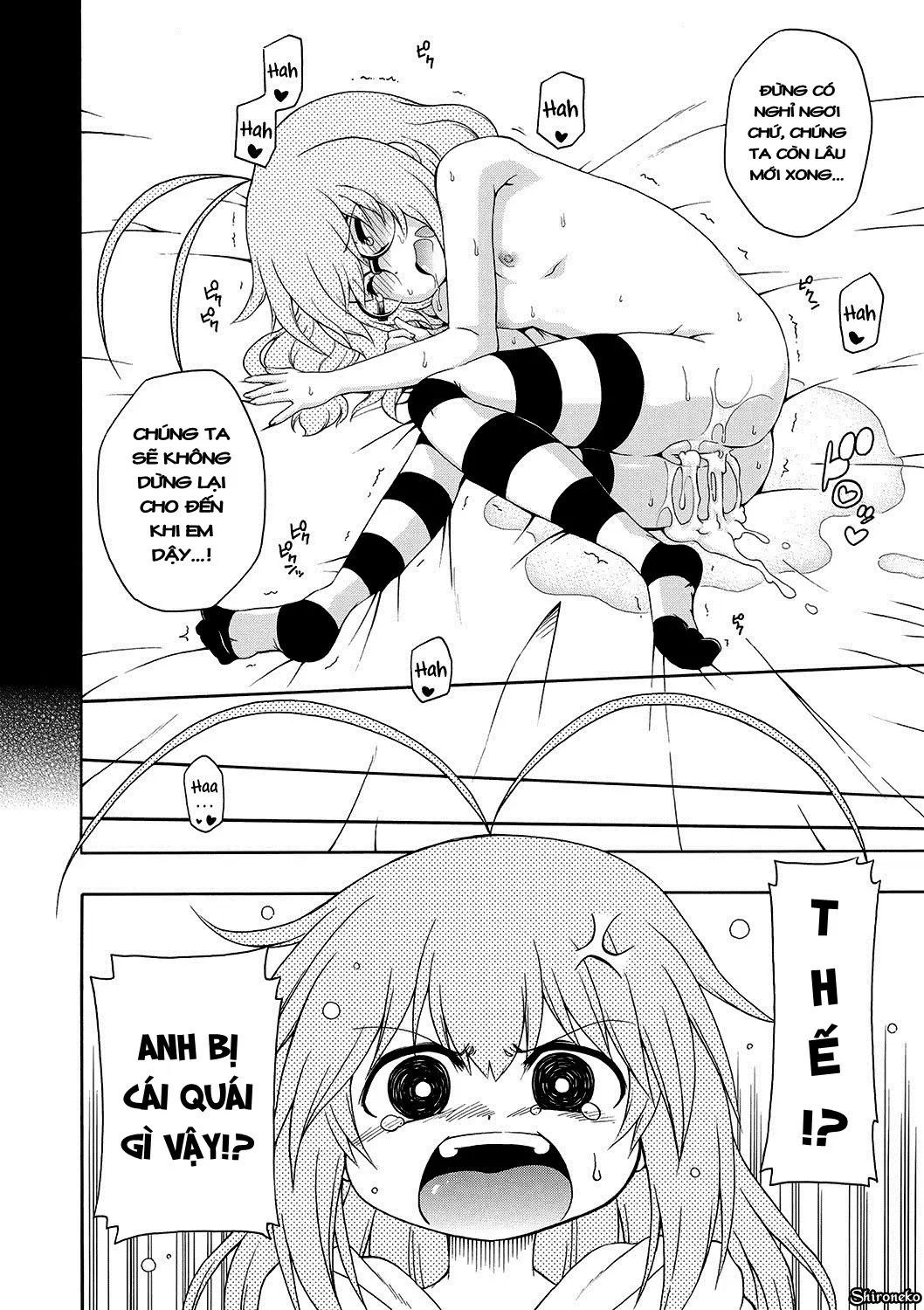 Yobae! Inko-chan | Nightcrawler! Inko-chan Parts 0-3 - Yobae! Inko-chan | Nightcrawler! Inko-chan Parts 0-3 trang 44