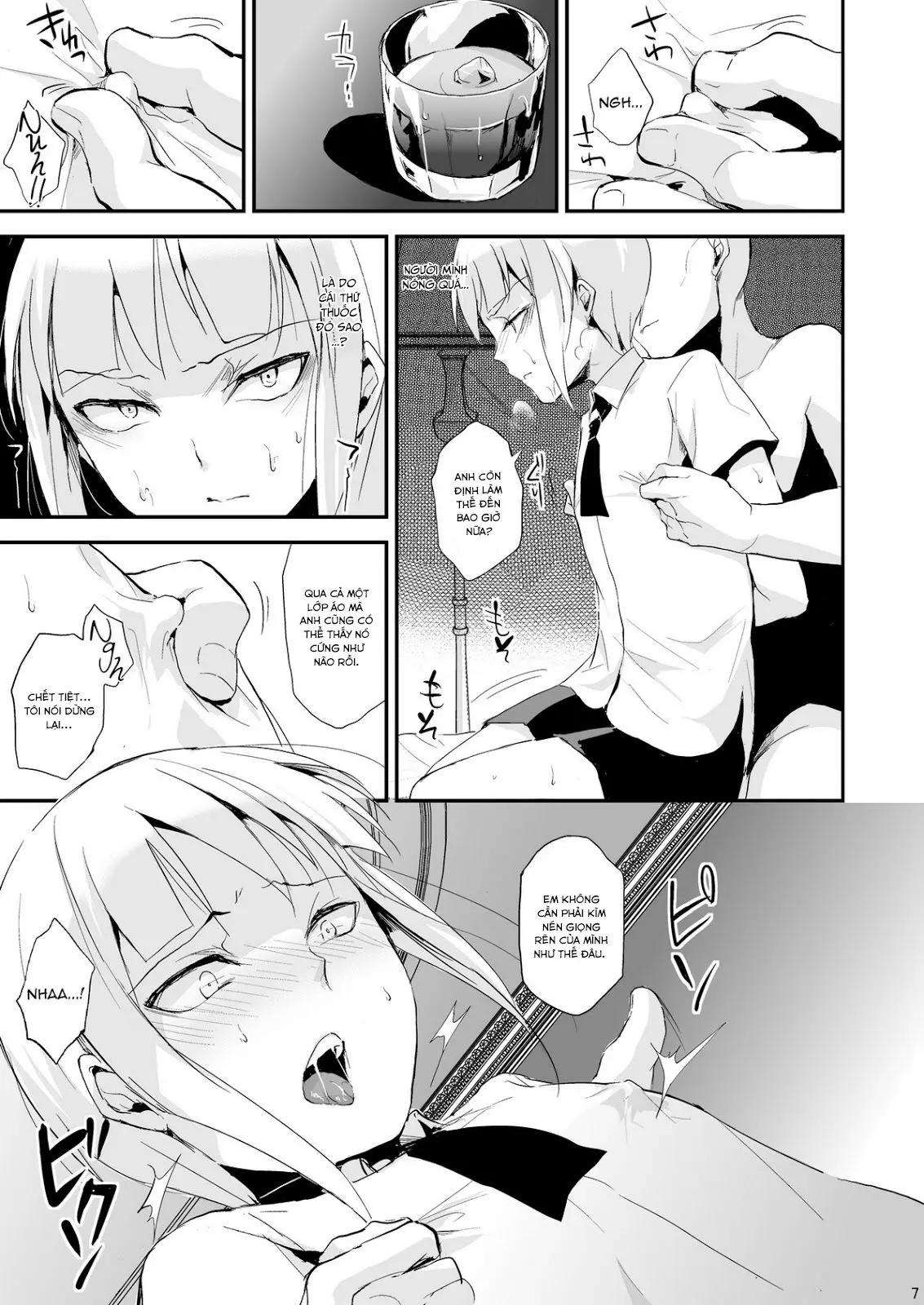 Yuugatou Club 2 - Yuugatou Club 2 trang 7