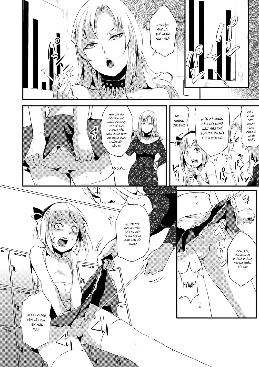 Kinrou Shounen - Kinrou Shounen trang 2