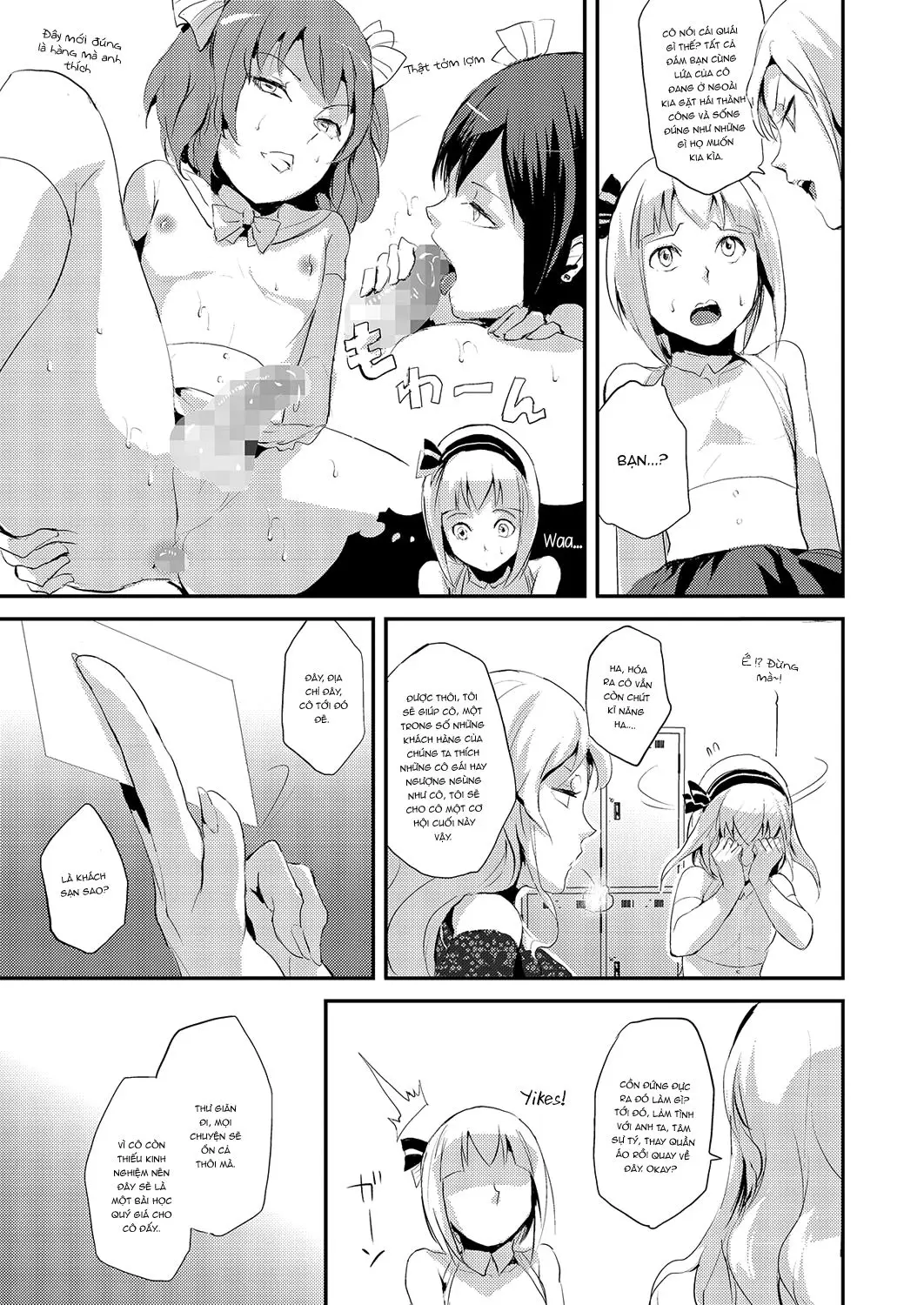 Kinrou Shounen - Kinrou Shounen trang 3