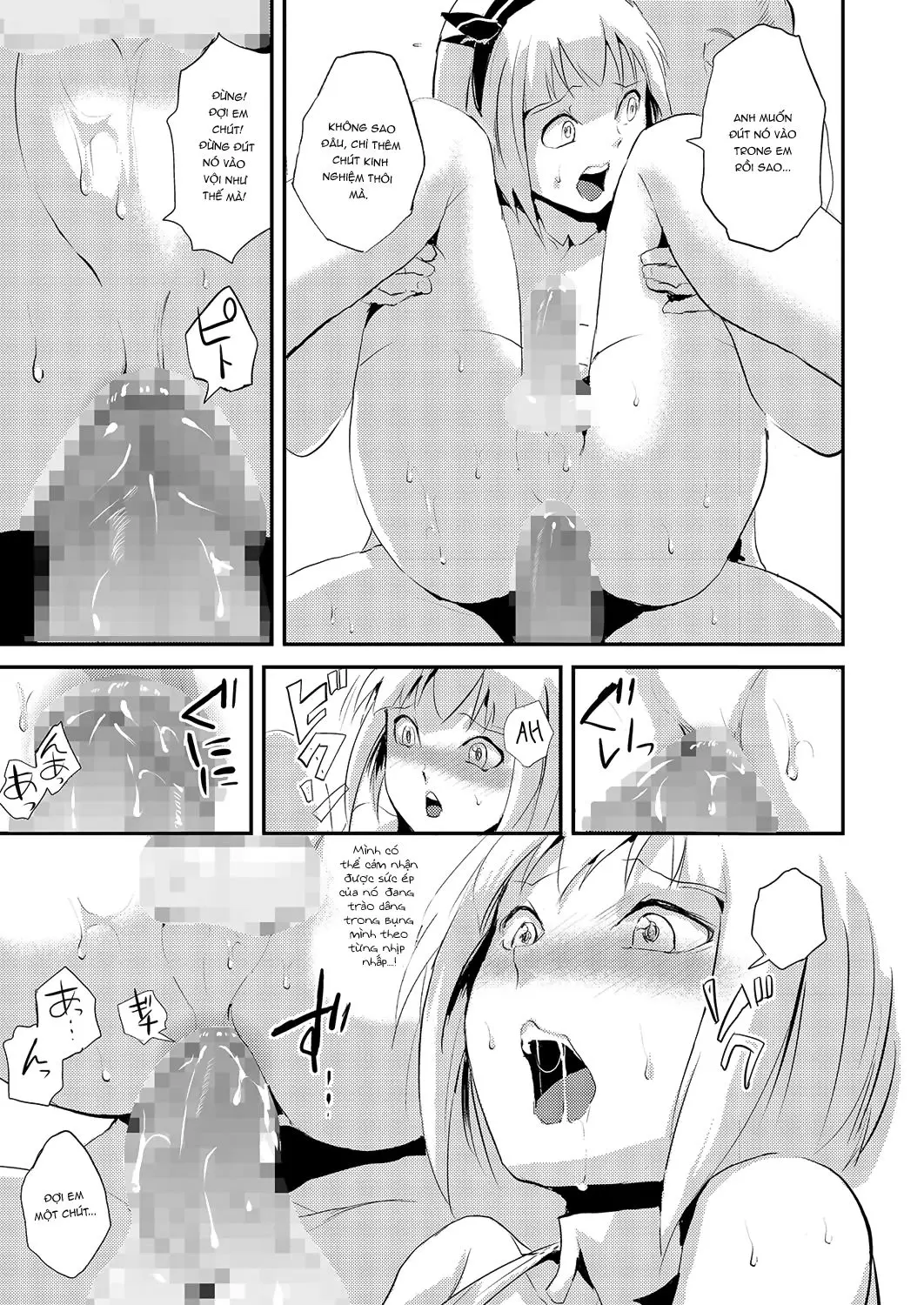 Kinrou Shounen - Kinrou Shounen trang 7