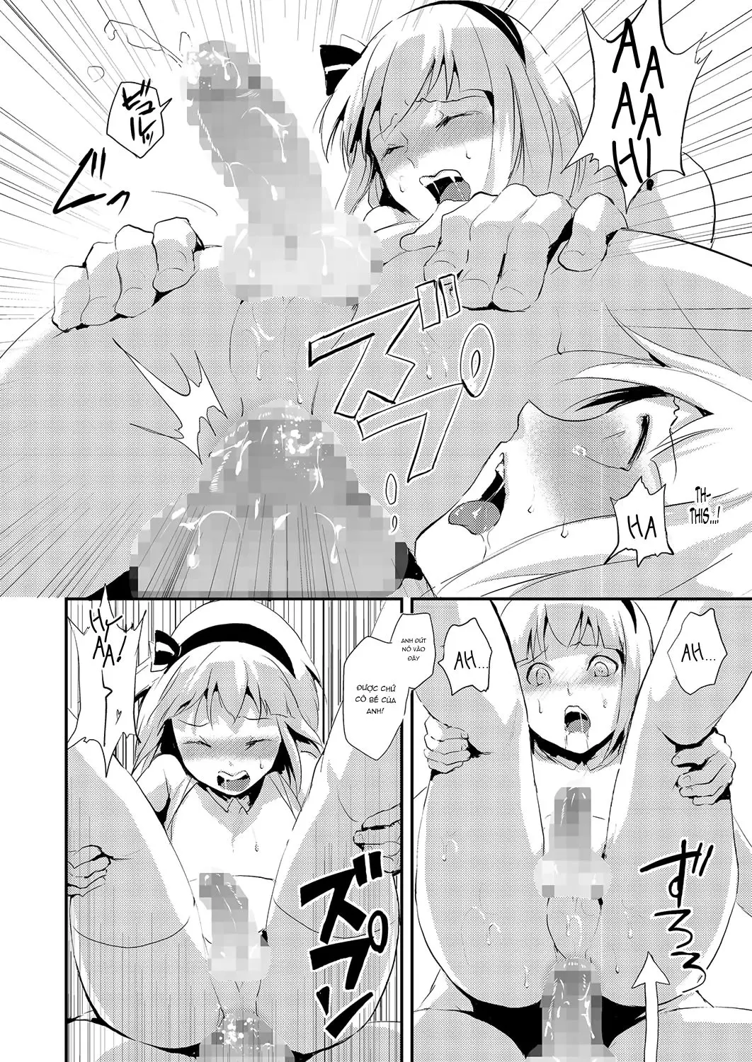 Kinrou Shounen - Kinrou Shounen trang 8