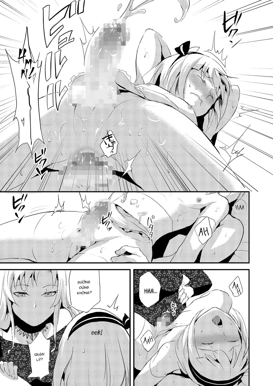 Kinrou Shounen - Kinrou Shounen trang 11