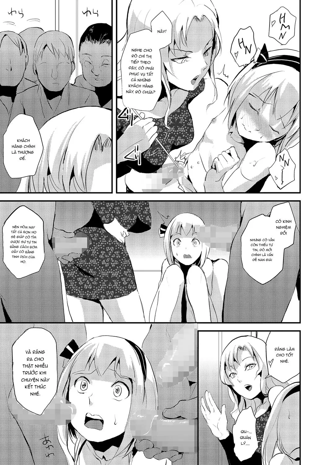 Kinrou Shounen - Kinrou Shounen trang 13