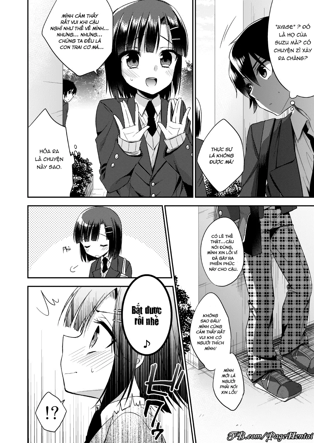 Dousei Hajimemashita - Dousei Hajimemashita trang 9
