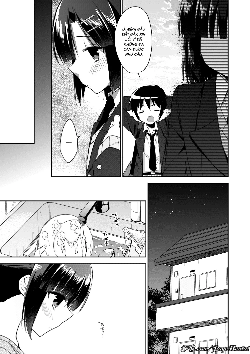 Dousei Hajimemashita - Dousei Hajimemashita trang 12