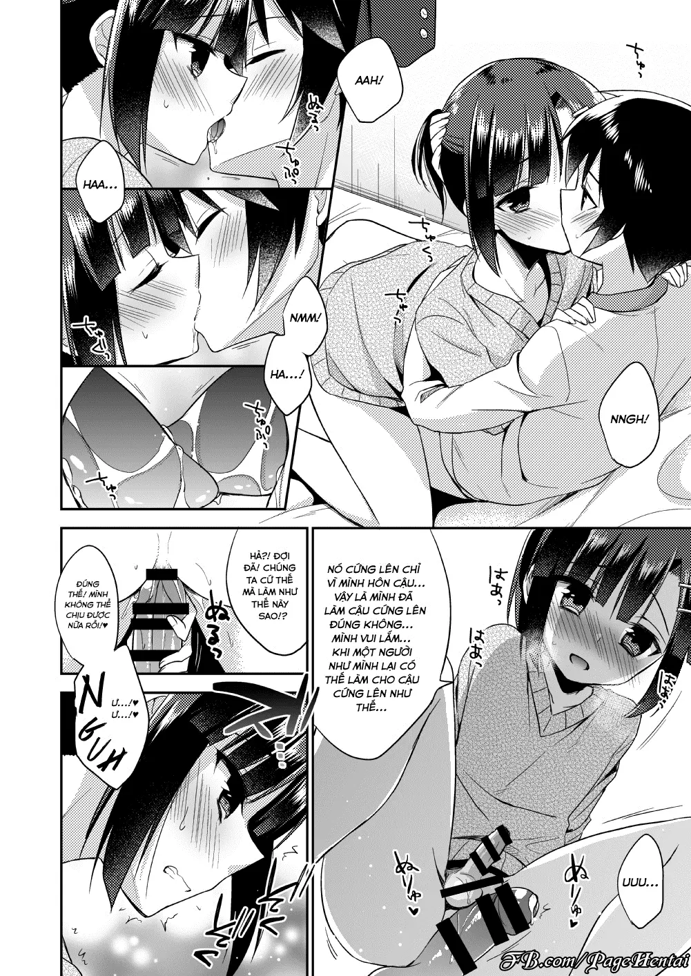 Dousei Hajimemashita - Dousei Hajimemashita trang 19