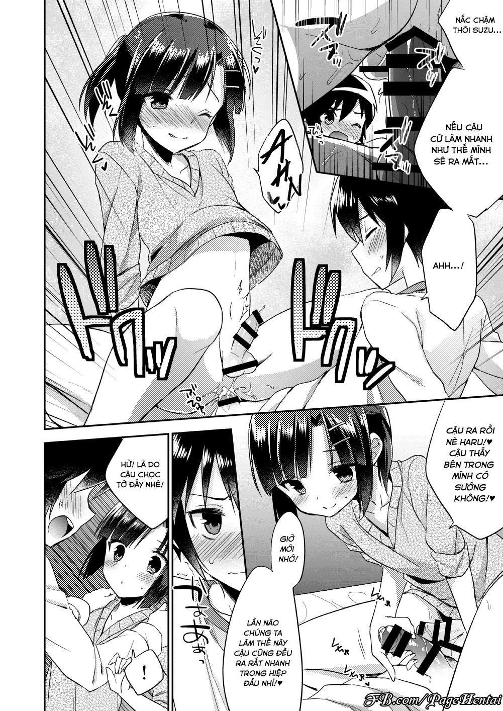 Dousei Hajimemashita - Dousei Hajimemashita trang 21
