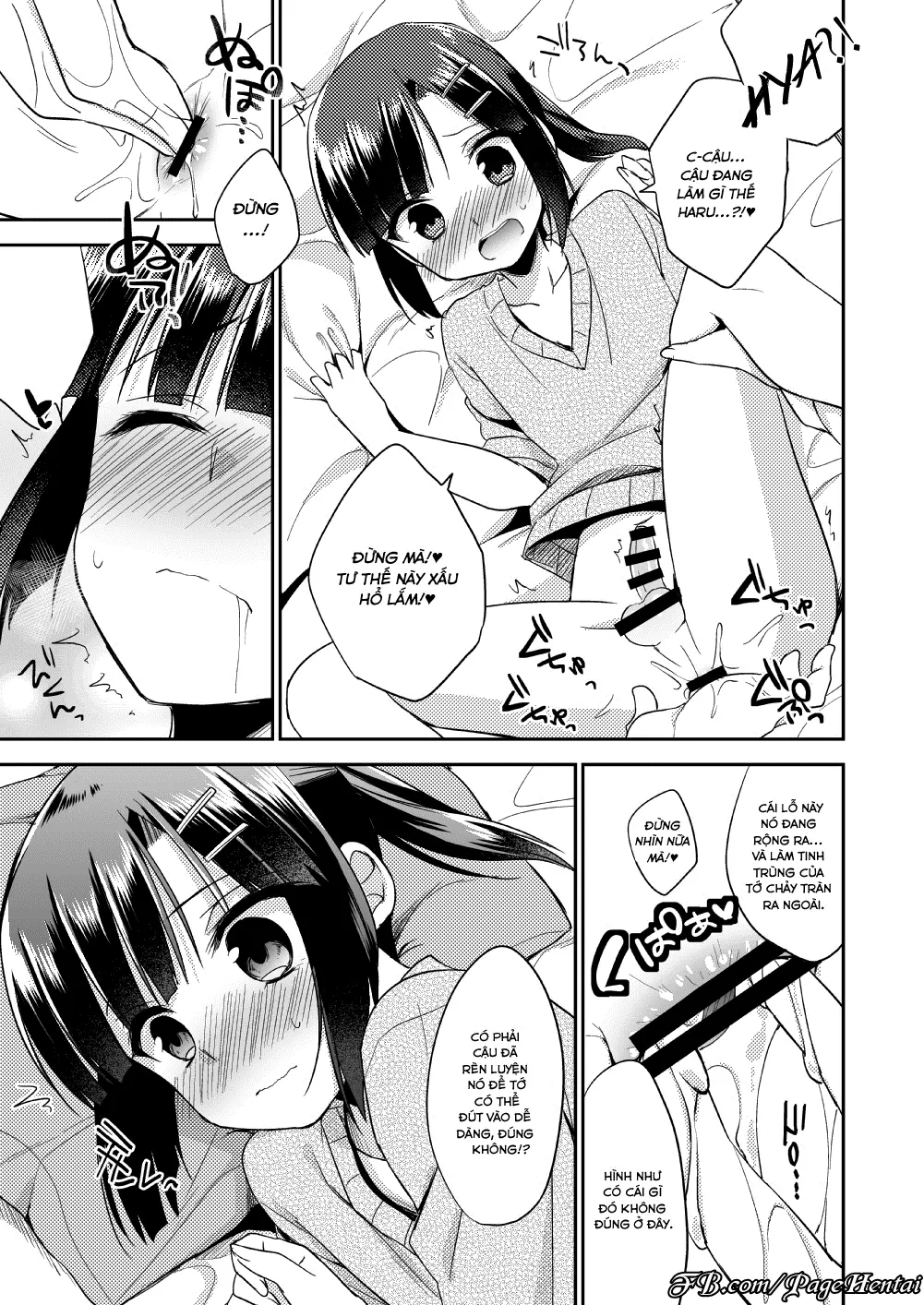 Dousei Hajimemashita - Dousei Hajimemashita trang 22
