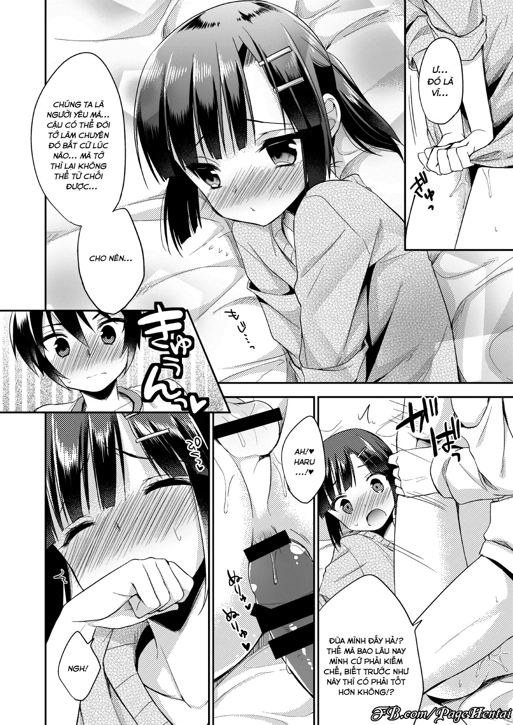 Dousei Hajimemashita - Dousei Hajimemashita trang 23