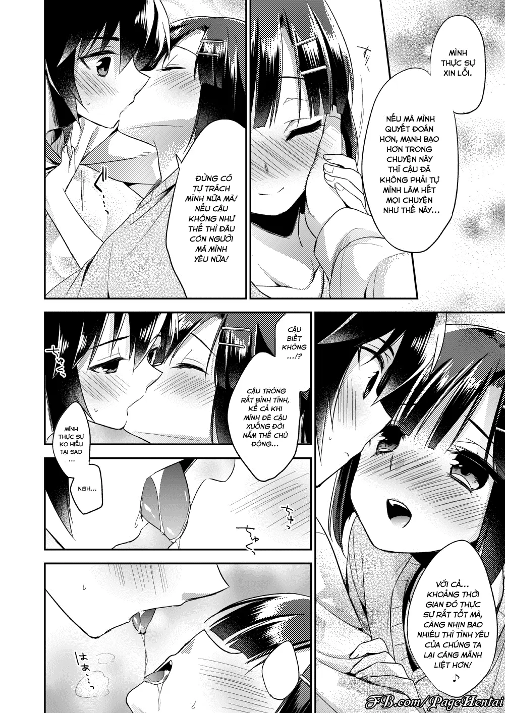 Dousei Hajimemashita - Dousei Hajimemashita trang 25