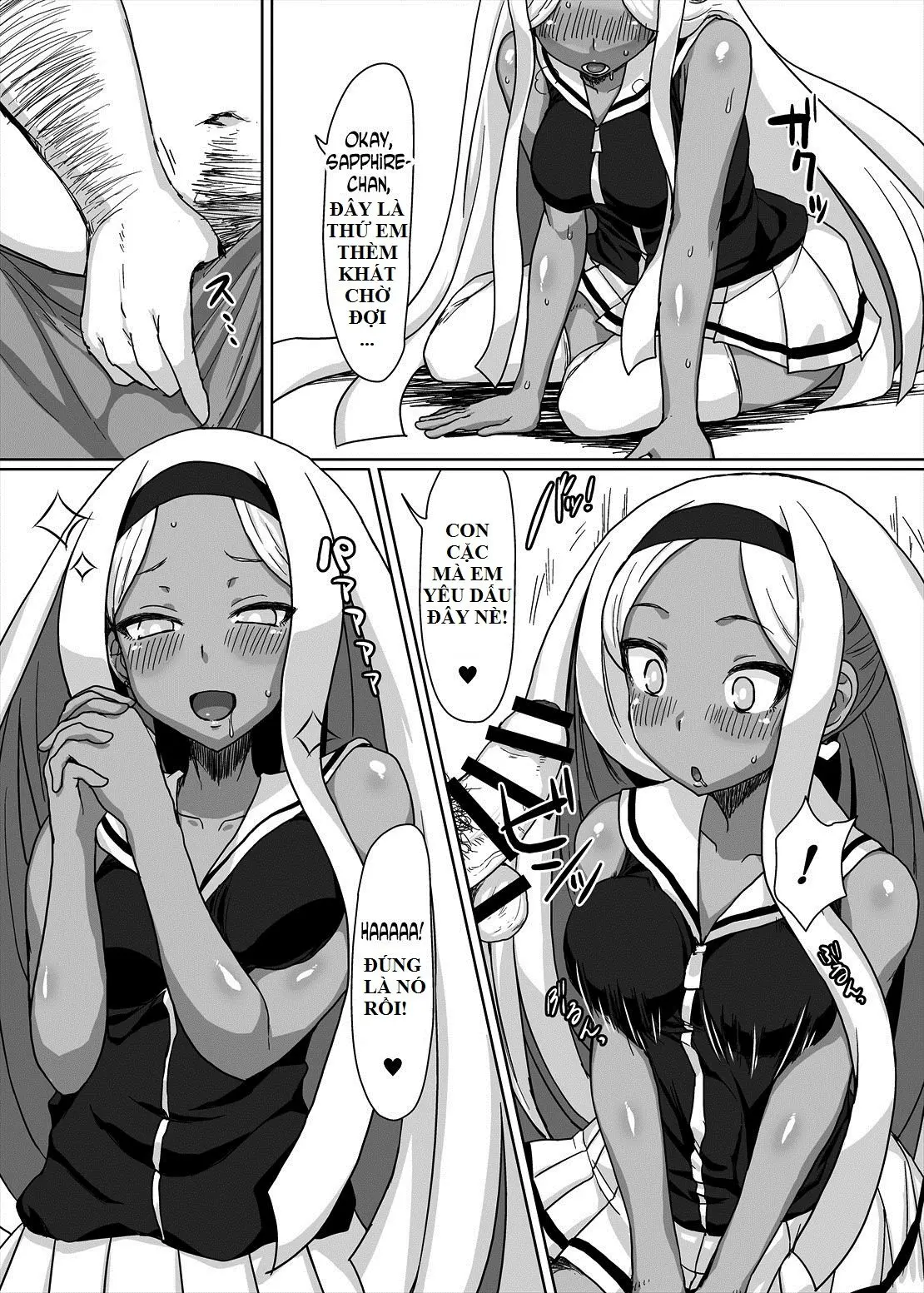 Netorare Hime - Netorare Hime trang 6