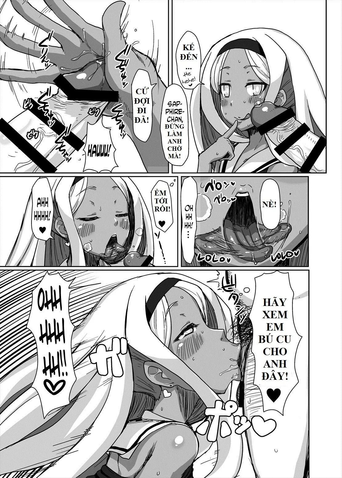Netorare Hime - Netorare Hime trang 10