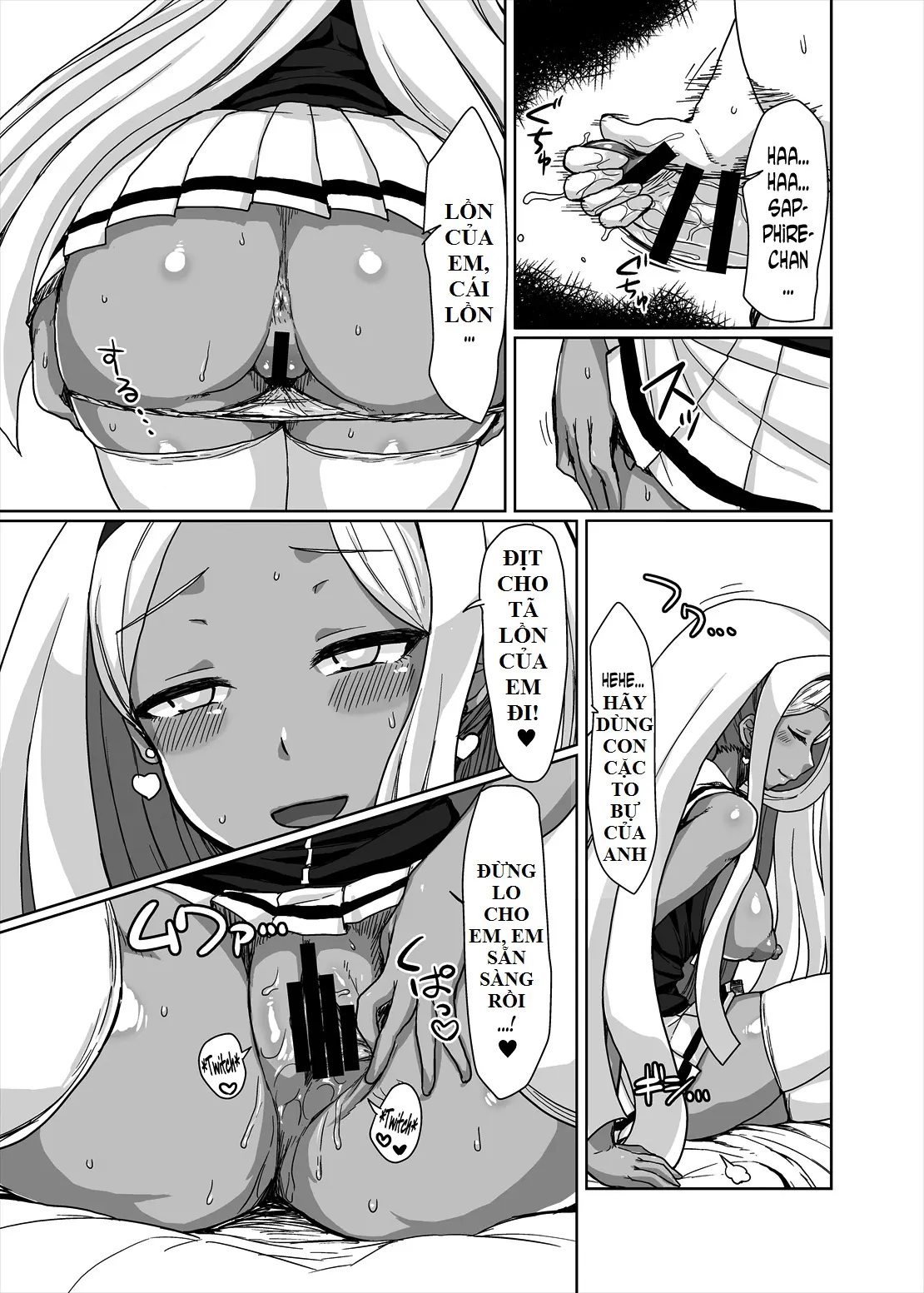 Netorare Hime - Netorare Hime trang 14