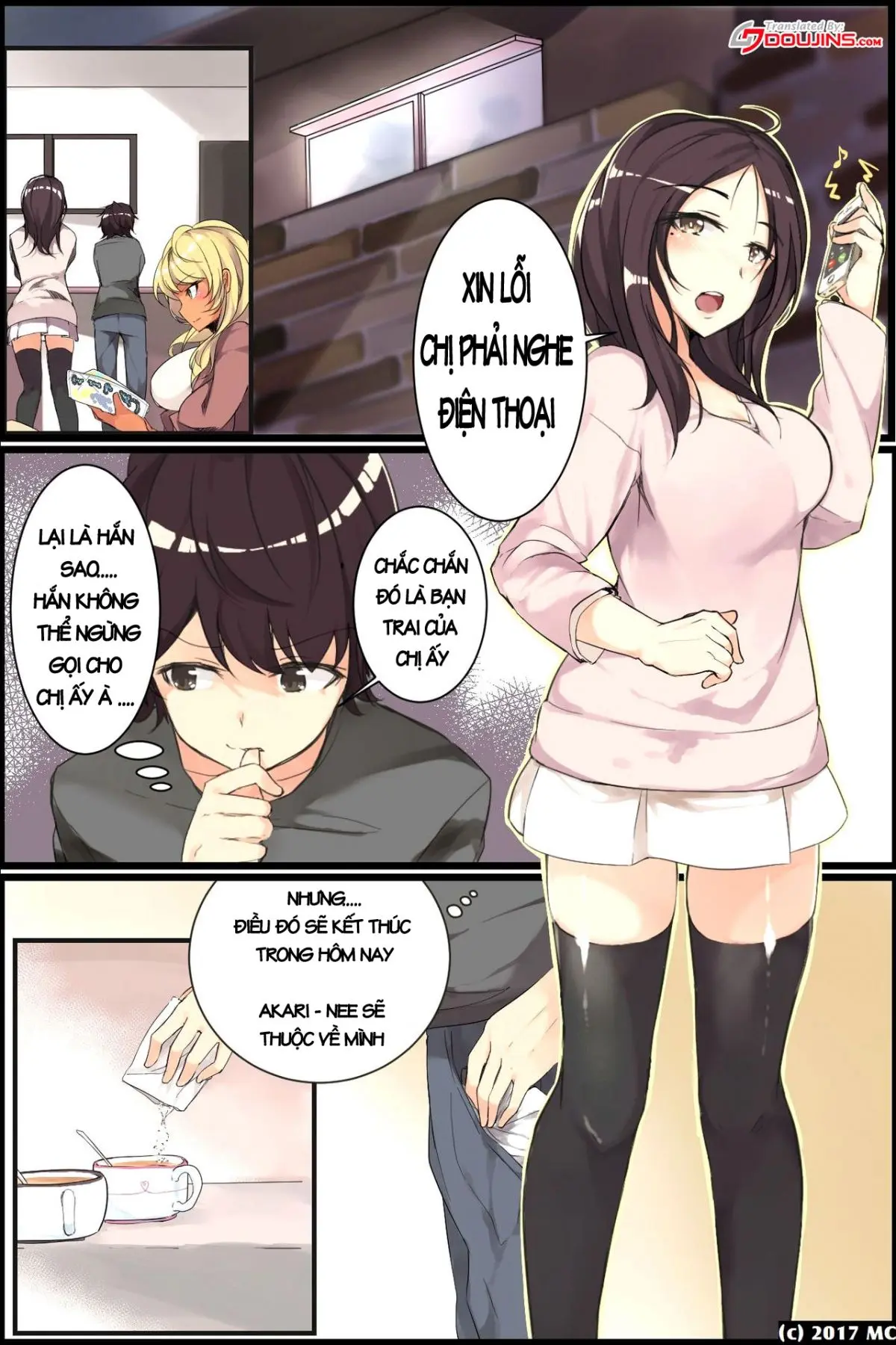 Aneochi 3-nin no Ane o Choukyou Shita Kiroku - Aneochi 3-nin no Ane o Choukyou Shita Kiroku trang 2