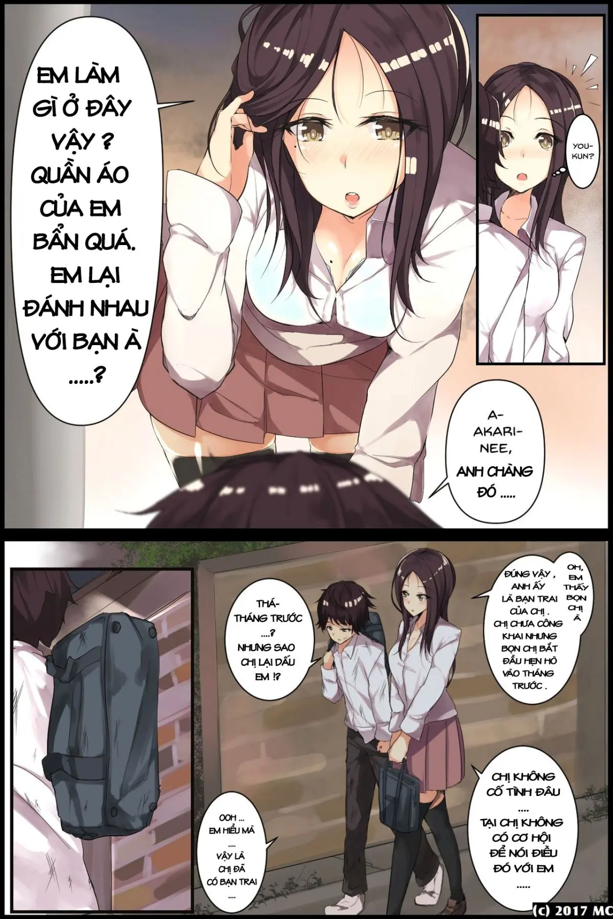 Aneochi 3-nin no Ane o Choukyou Shita Kiroku - Aneochi 3-nin no Ane o Choukyou Shita Kiroku trang 5