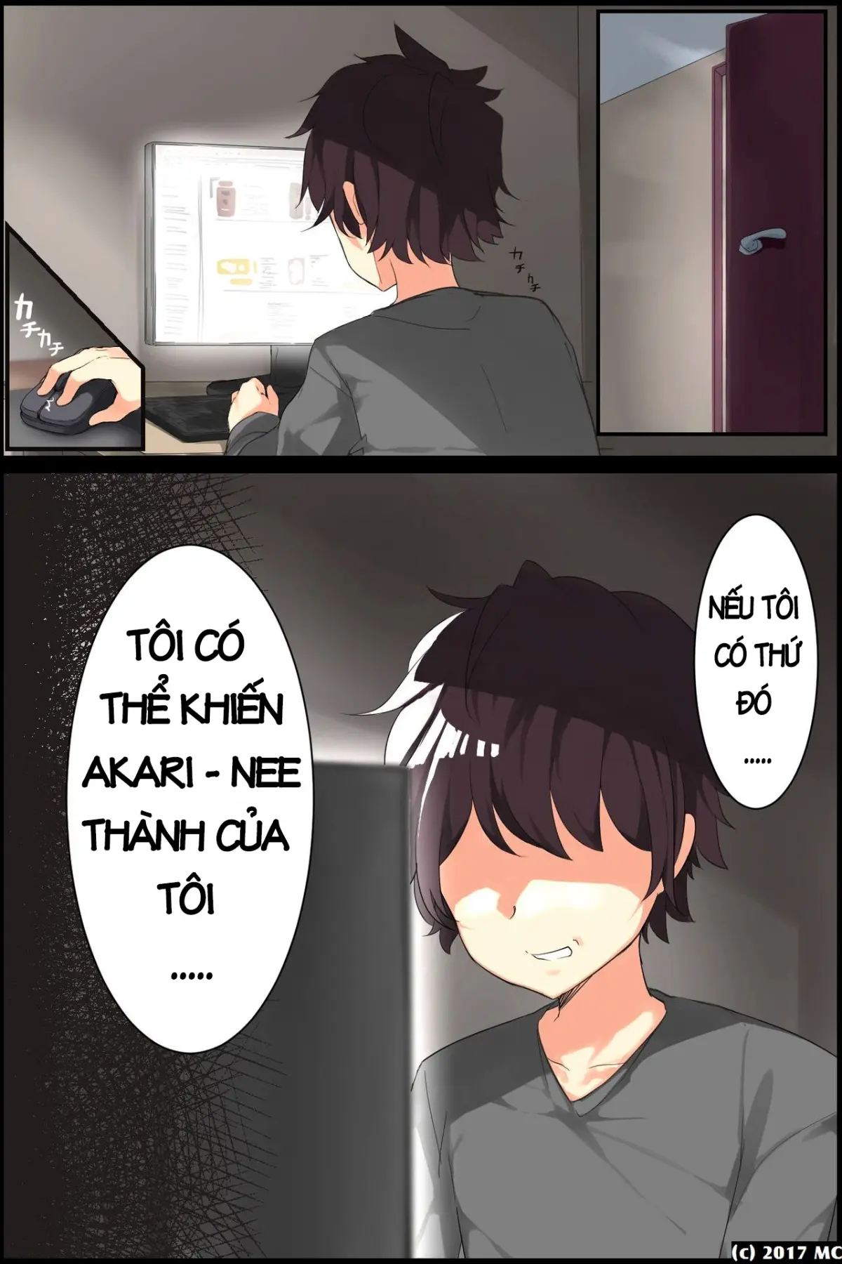 Aneochi 3-nin no Ane o Choukyou Shita Kiroku - Aneochi 3-nin no Ane o Choukyou Shita Kiroku trang 6