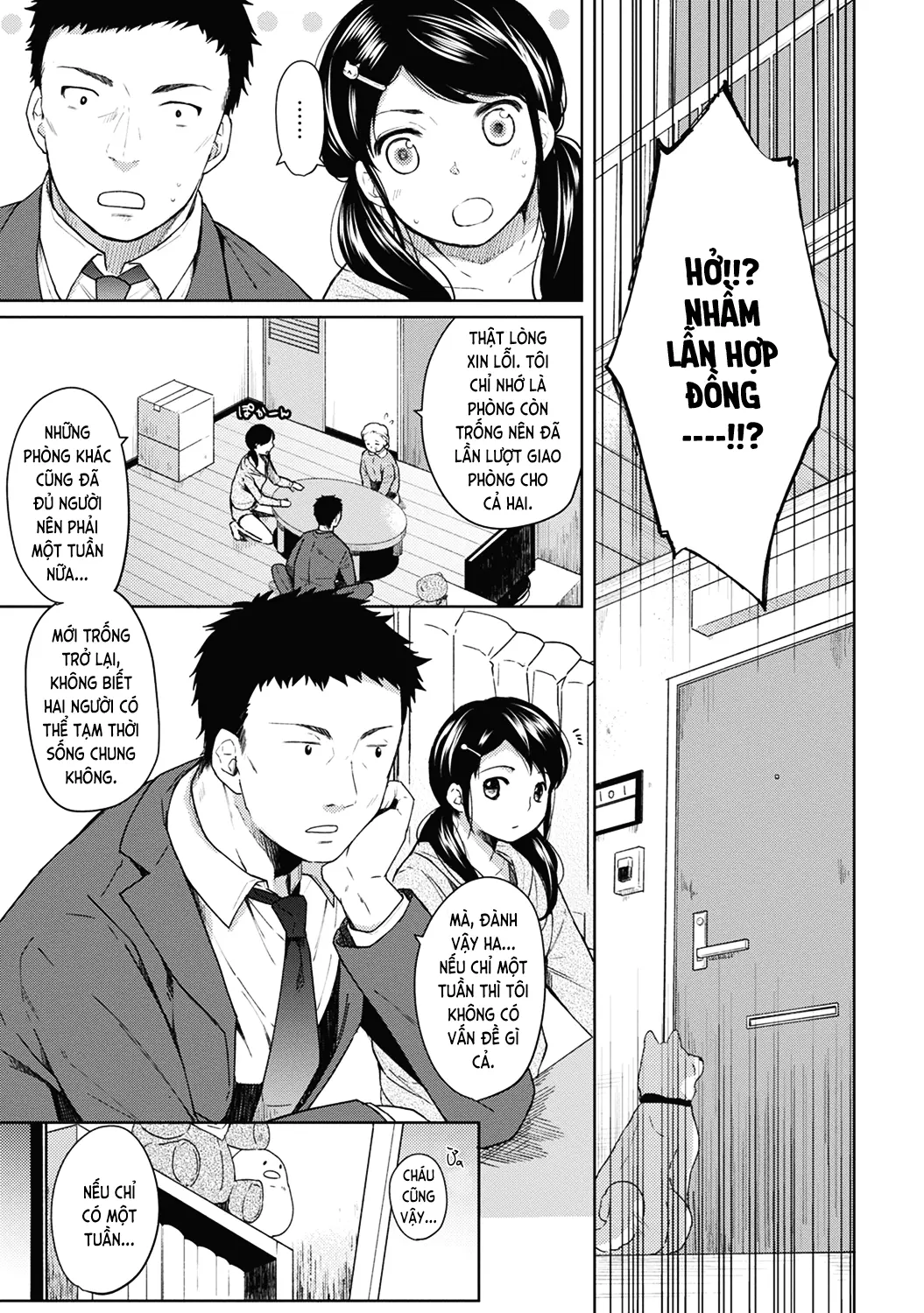 1LDK+JK Ikinari Doukyo? Mitchaku!? Hatsu Ecchi!!? Ch. 1-13 - 1LDK+JK Ikinari Doukyo? Mitchaku!? Hatsu Ecchi!!? Ch. 1-13 trang 4