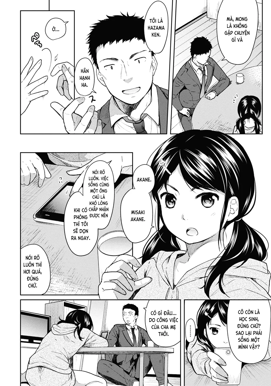 1LDK+JK Ikinari Doukyo? Mitchaku!? Hatsu Ecchi!!? Ch. 1-13 - 1LDK+JK Ikinari Doukyo? Mitchaku!? Hatsu Ecchi!!? Ch. 1-13 trang 5