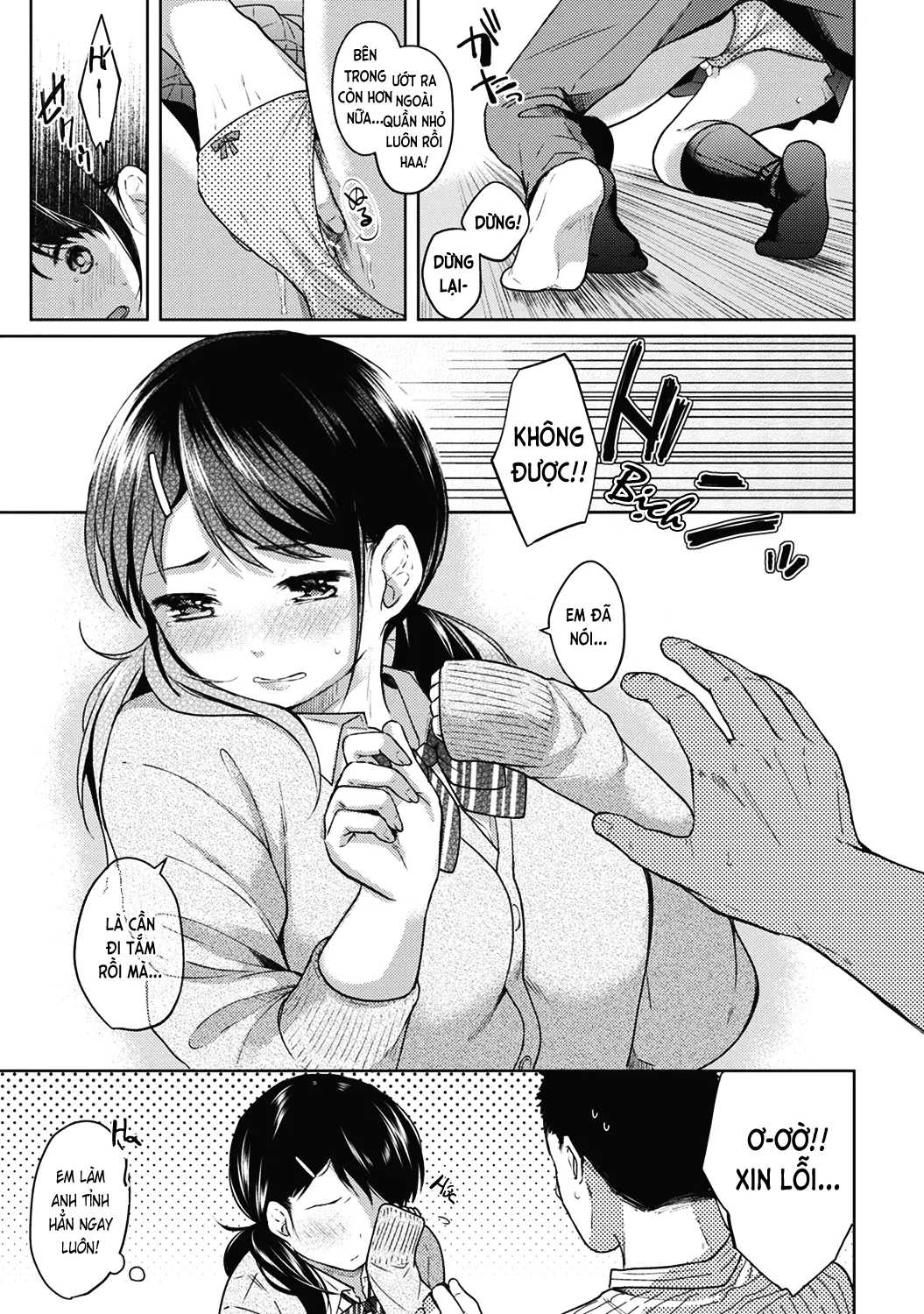 1LDK+JK Ikinari Doukyo? Mitchaku!? Hatsu Ecchi!!? Ch. 1-13 - 1LDK+JK Ikinari Doukyo? Mitchaku!? Hatsu Ecchi!!? Ch. 1-13 trang 61