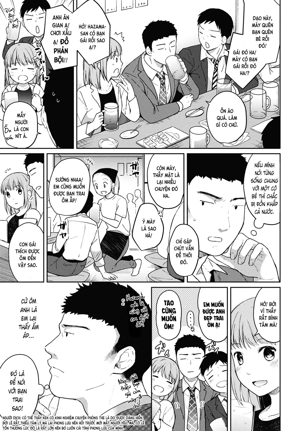 1LDK+JK Ikinari Doukyo? Mitchaku!? Hatsu Ecchi!!? Ch. 1-13 - 1LDK+JK Ikinari Doukyo? Mitchaku!? Hatsu Ecchi!!? Ch. 1-13 trang 109