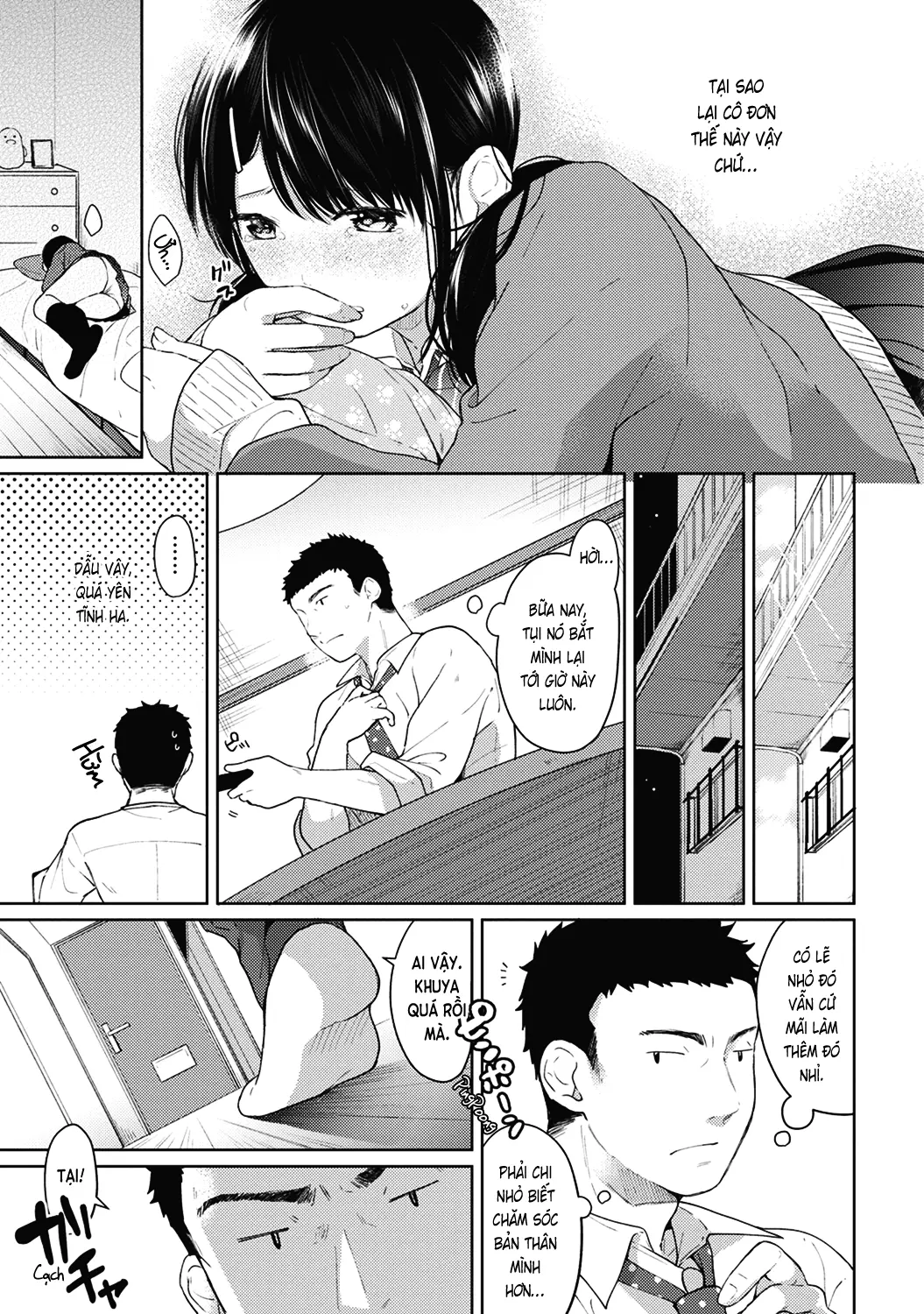 1LDK+JK Ikinari Doukyo? Mitchaku!? Hatsu Ecchi!!? Ch. 1-13 - 1LDK+JK Ikinari Doukyo? Mitchaku!? Hatsu Ecchi!!? Ch. 1-13 trang 111