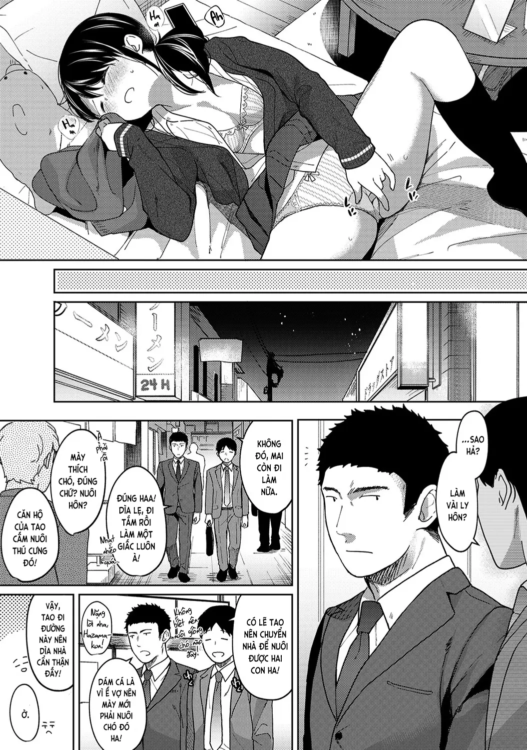 1LDK+JK Ikinari Doukyo? Mitchaku!? Hatsu Ecchi!!? Ch. 1-13 - 1LDK+JK Ikinari Doukyo? Mitchaku!? Hatsu Ecchi!!? Ch. 1-13 trang 217