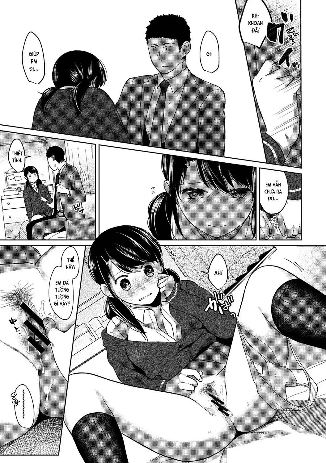 1LDK+JK Ikinari Doukyo? Mitchaku!? Hatsu Ecchi!!? Ch. 1-13 - 1LDK+JK Ikinari Doukyo? Mitchaku!? Hatsu Ecchi!!? Ch. 1-13 trang 221