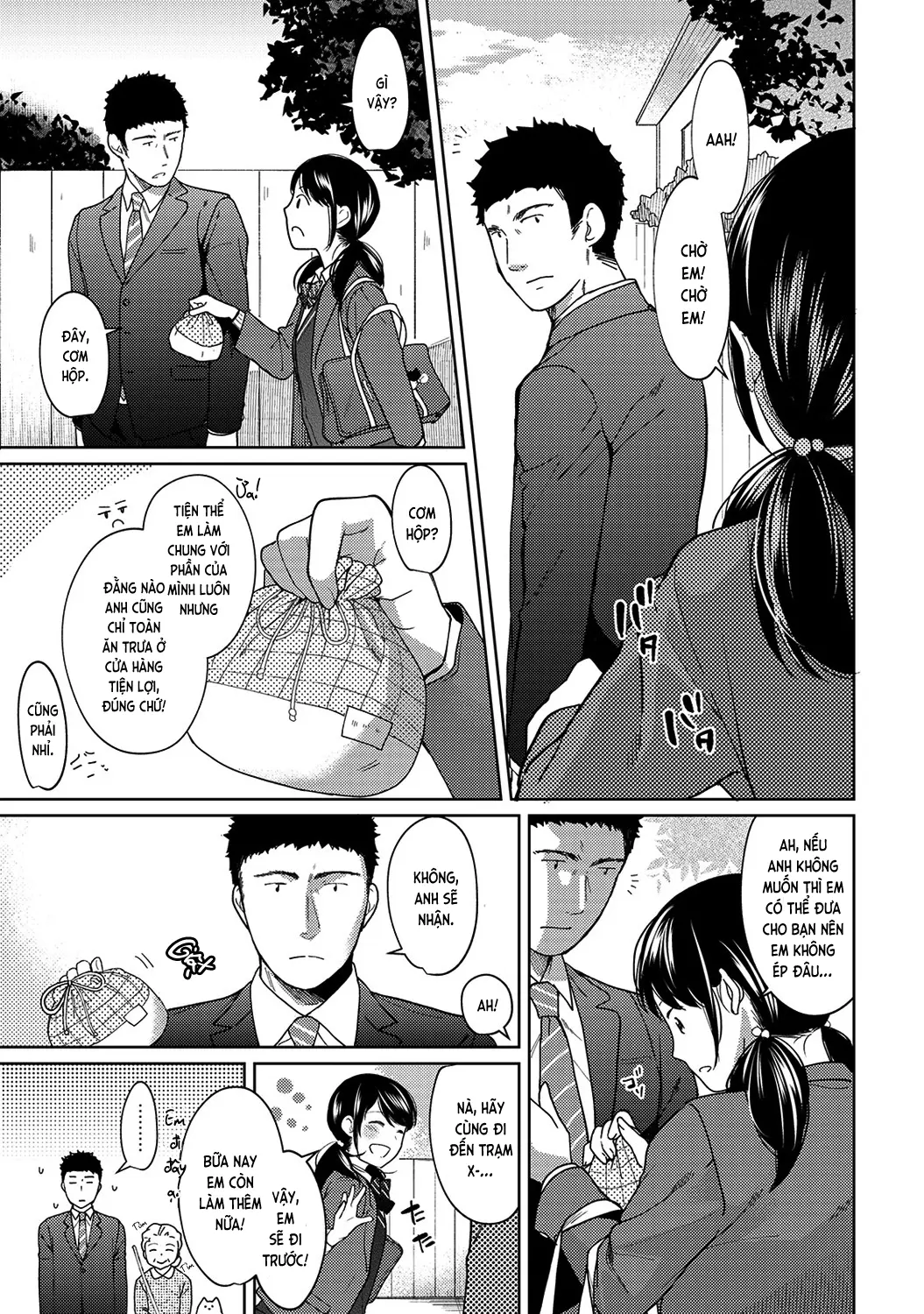 1LDK+JK Ikinari Doukyo? Mitchaku!? Hatsu Ecchi!!? Ch. 1-13 - 1LDK+JK Ikinari Doukyo? Mitchaku!? Hatsu Ecchi!!? Ch. 1-13 trang 233