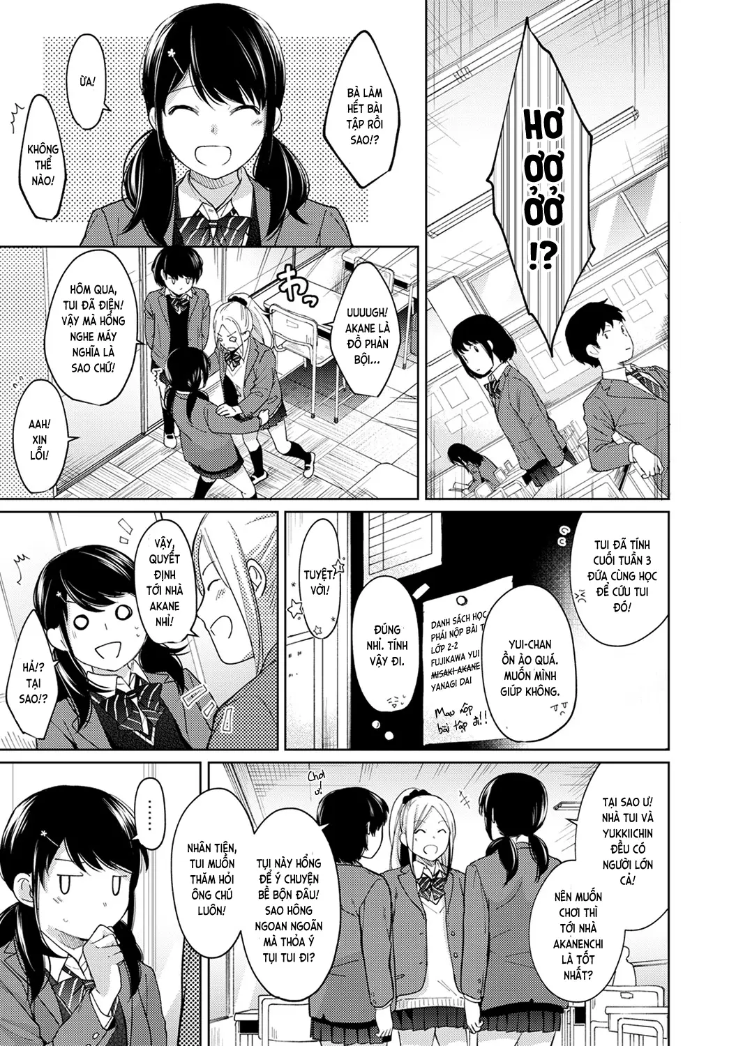 1LDK+JK Ikinari Doukyo? Mitchaku!? Hatsu Ecchi!!? Ch. 1-13 - 1LDK+JK Ikinari Doukyo? Mitchaku!? Hatsu Ecchi!!? Ch. 1-13 trang 261