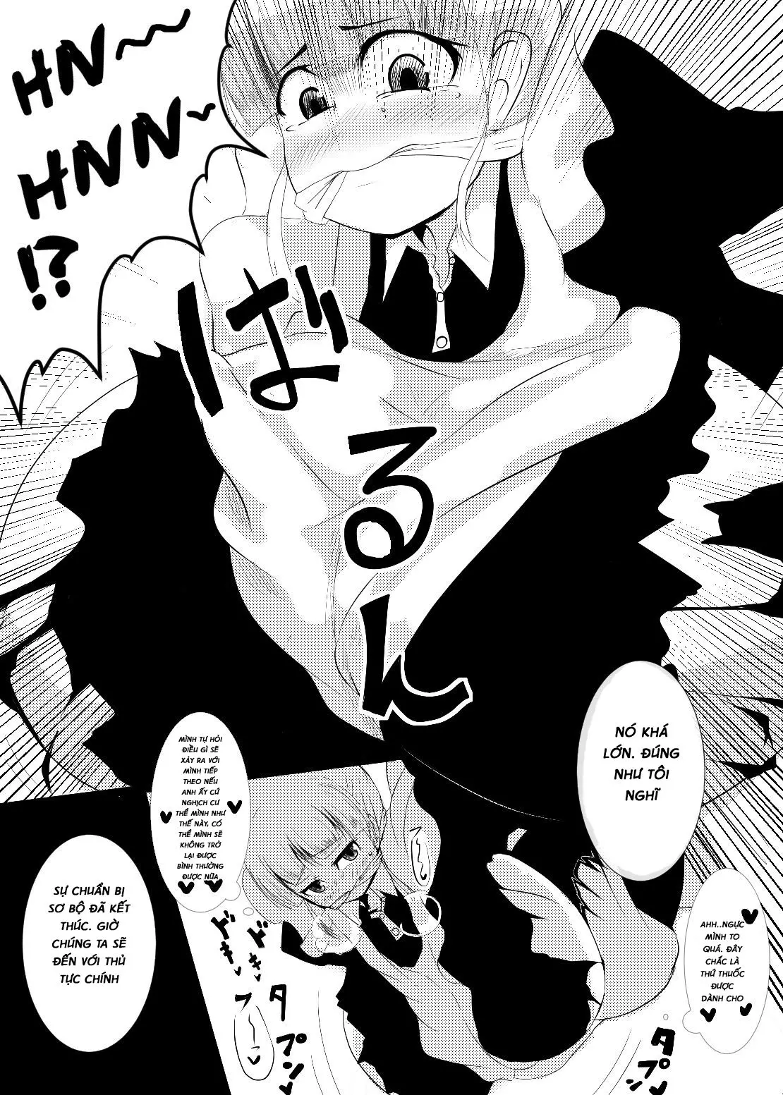Maid-san no Chichi o Ookiku Shitari Shishi o Buttagiru dake no Manga - Maid-san no Chichi o Ookiku Shitari Shishi o Buttagiru dake no Manga trang 11