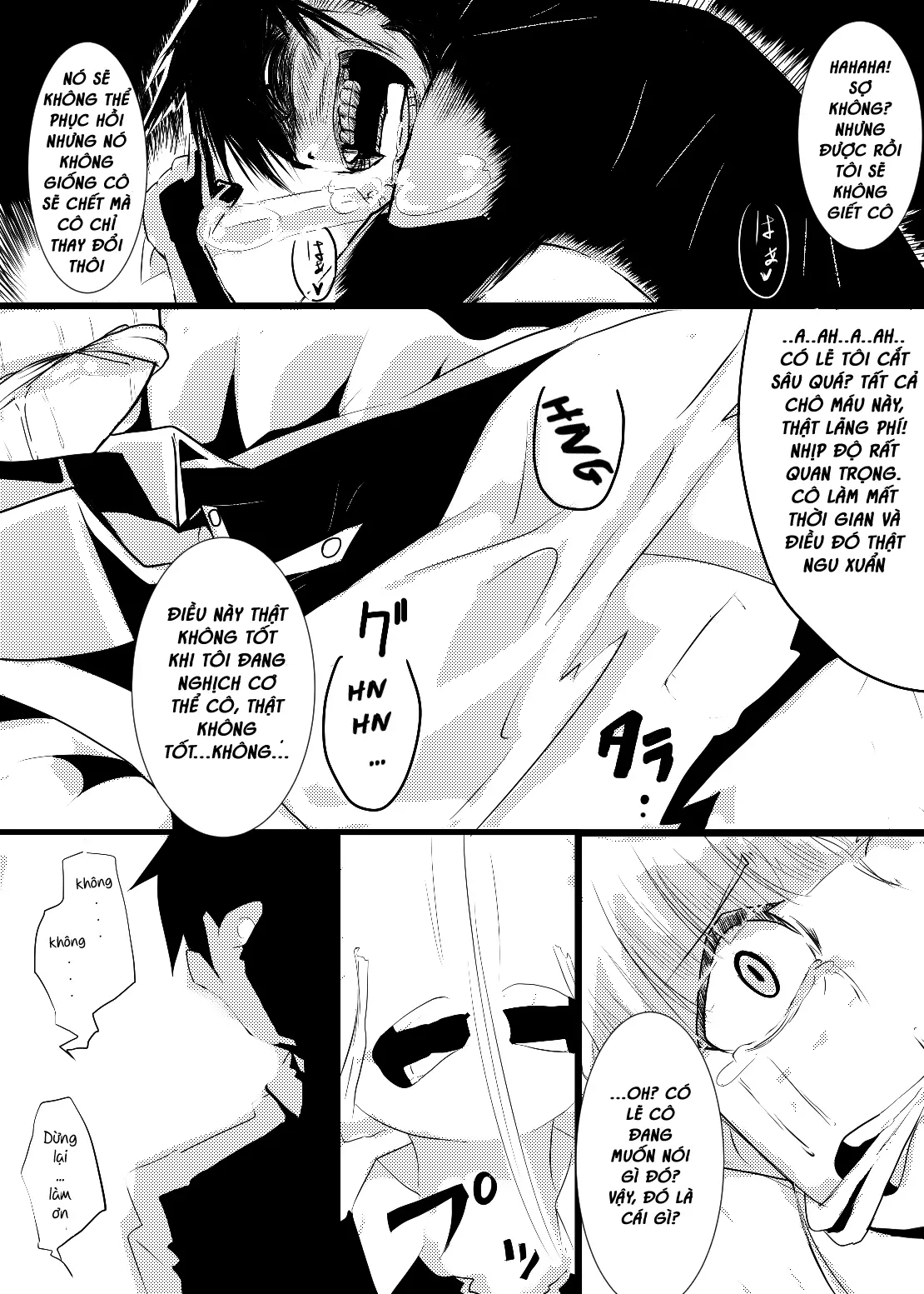 Maid-san no Chichi o Ookiku Shitari Shishi o Buttagiru dake no Manga - Maid-san no Chichi o Ookiku Shitari Shishi o Buttagiru dake no Manga trang 14