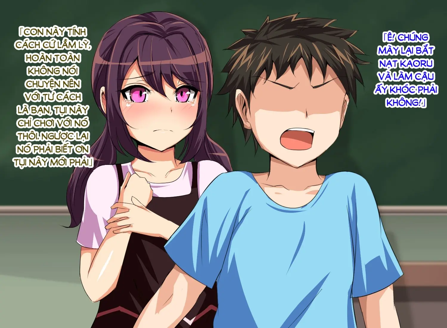 Tokai no Iro ni Somaru Kanojo - Tokai no Iro ni Somaru Kanojo trang 11