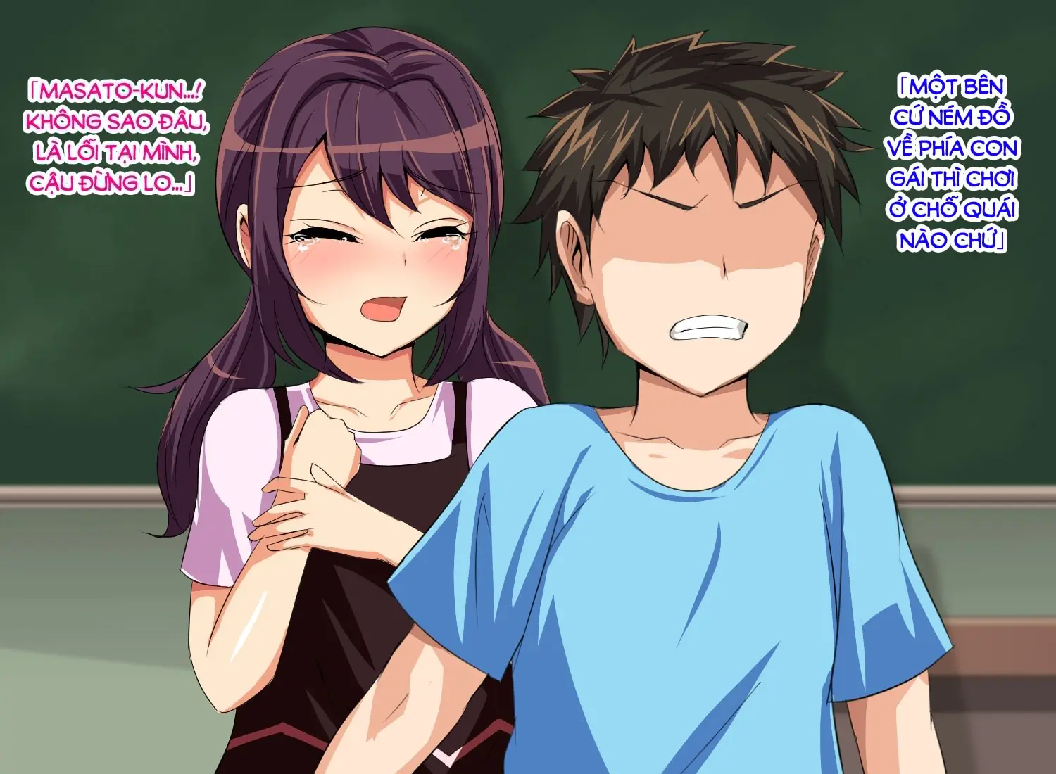 Tokai no Iro ni Somaru Kanojo - Tokai no Iro ni Somaru Kanojo trang 12