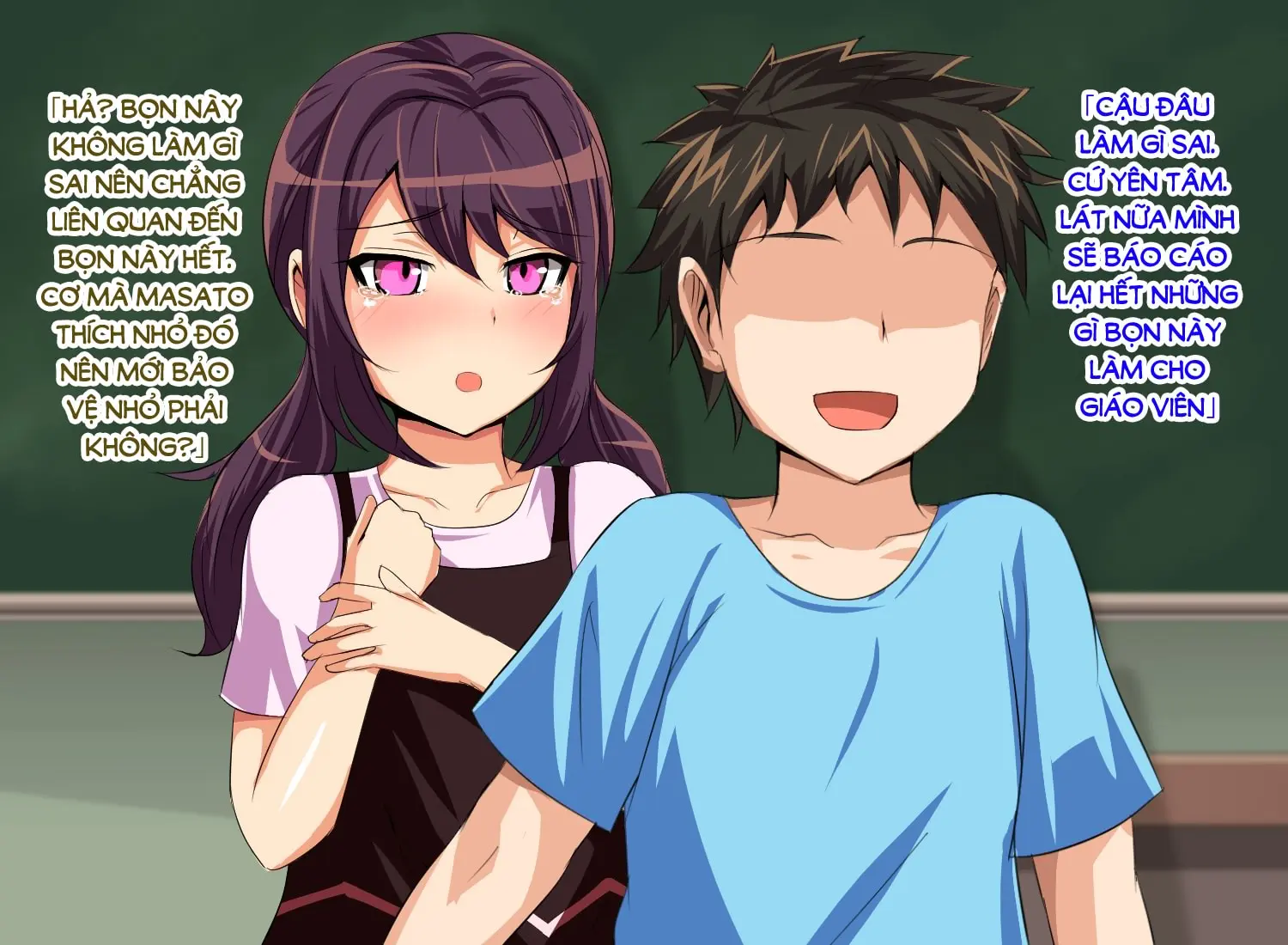 Tokai no Iro ni Somaru Kanojo - Tokai no Iro ni Somaru Kanojo trang 13