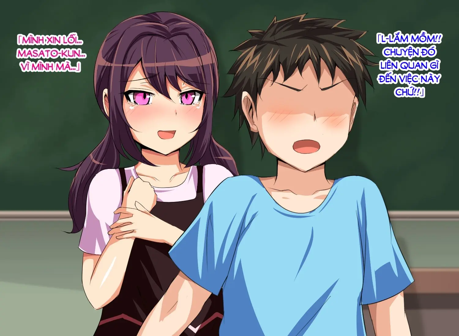 Tokai no Iro ni Somaru Kanojo - Tokai no Iro ni Somaru Kanojo trang 14