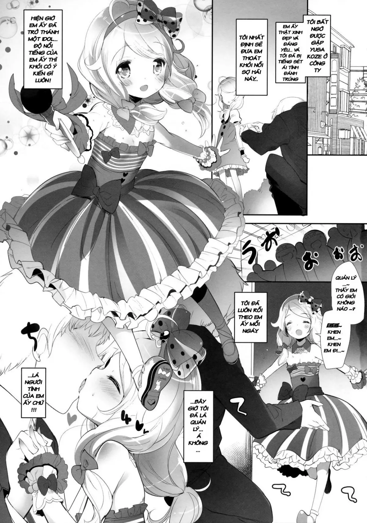 Kozue-chan Paradise!! - Kozue-chan Paradise!! trang 2