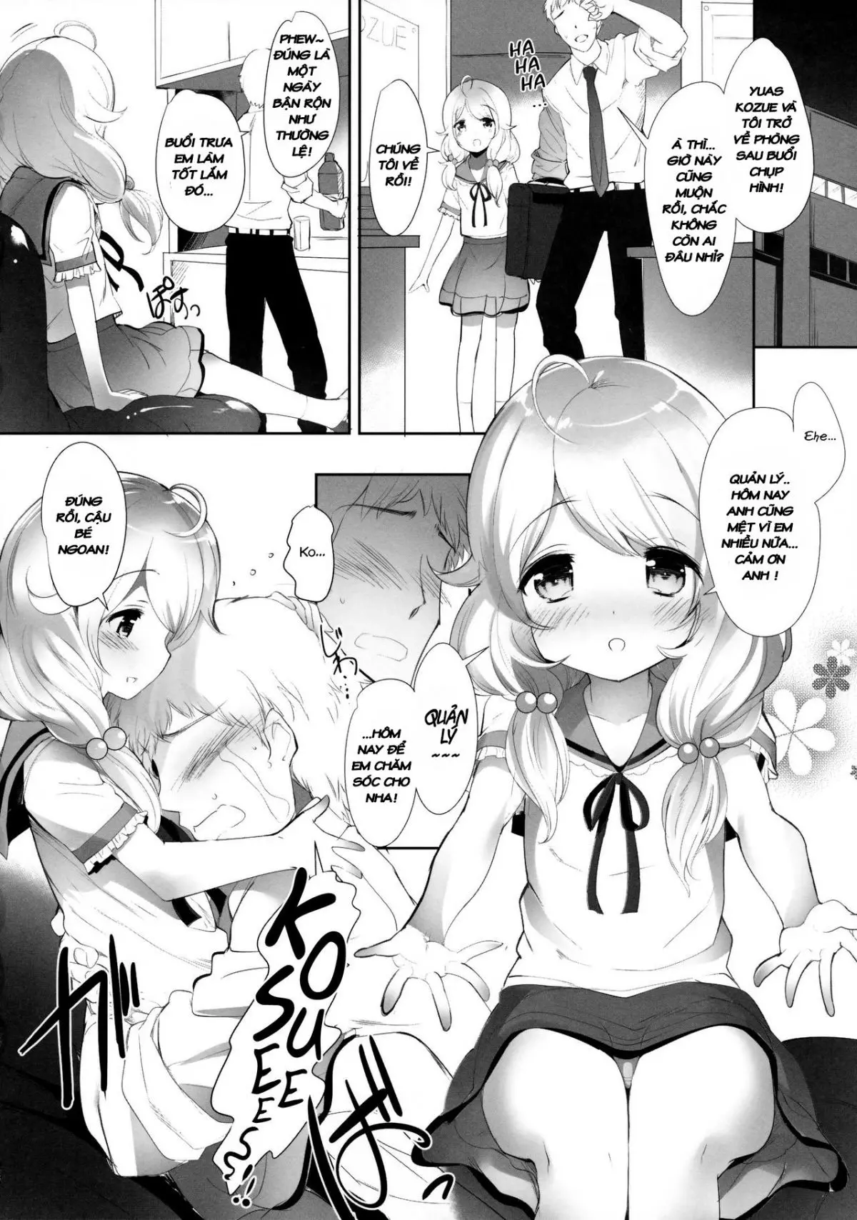 Kozue-chan Paradise!! - Kozue-chan Paradise!! trang 7