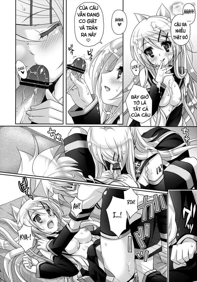 Rin-san Now! - Rin-san Now! trang 14