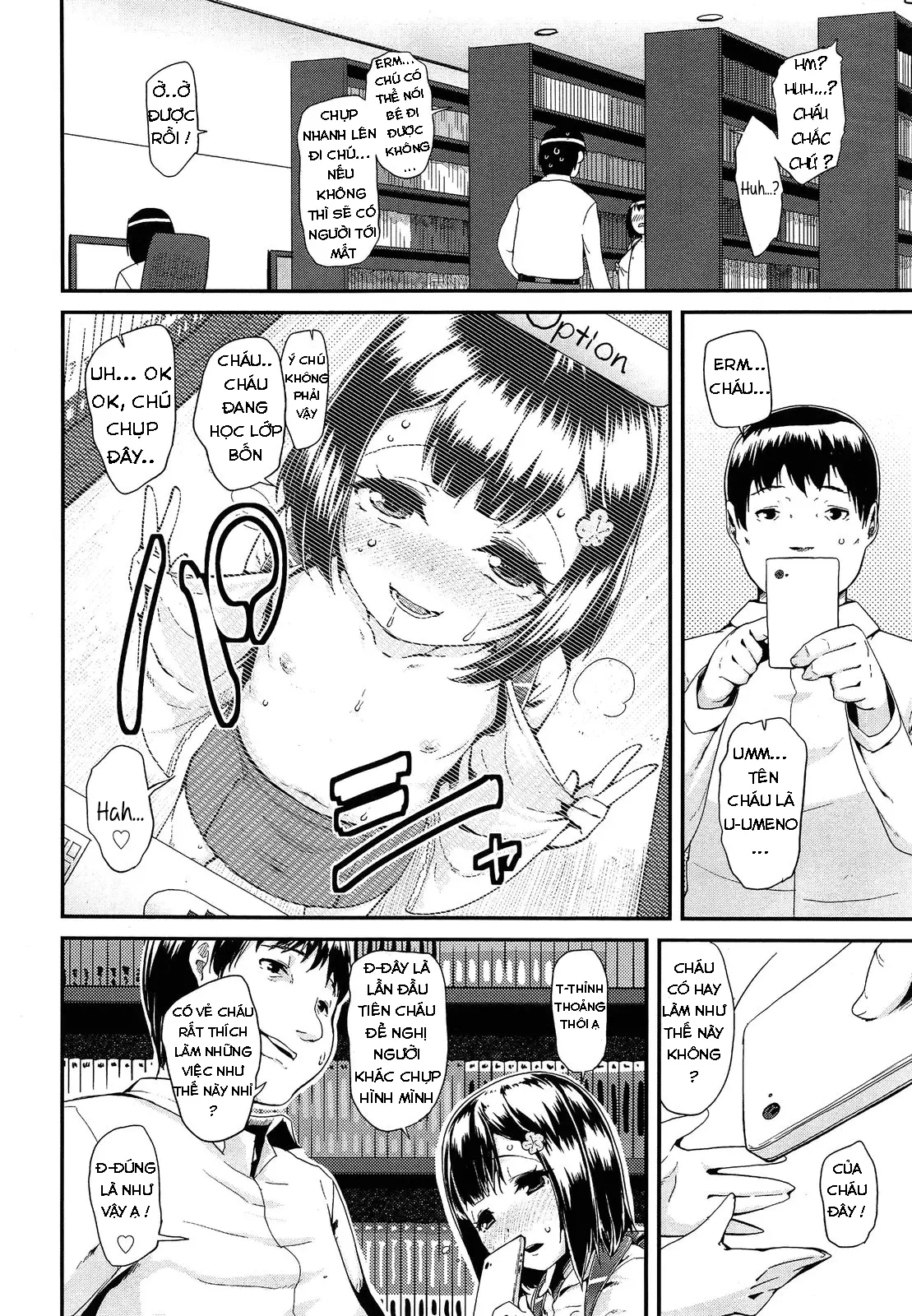 Doki Doki Lolix Ch. 1-4 - Doki Doki Lolix Ch. 1-4 trang 27