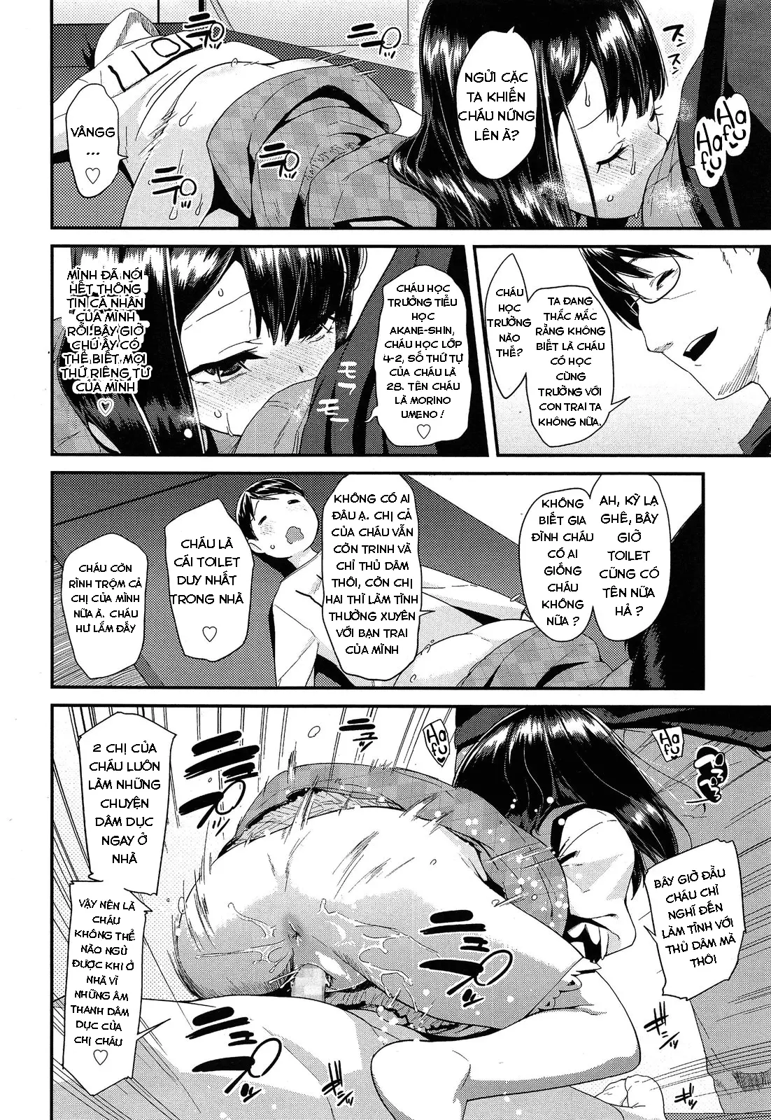 Doki Doki Lolix Ch. 1-4 - Doki Doki Lolix Ch. 1-4 trang 57