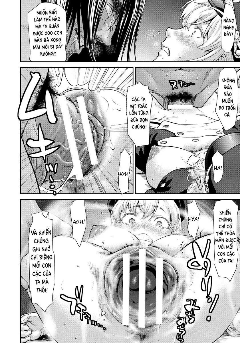 Bottomless - Bottomless trang 12