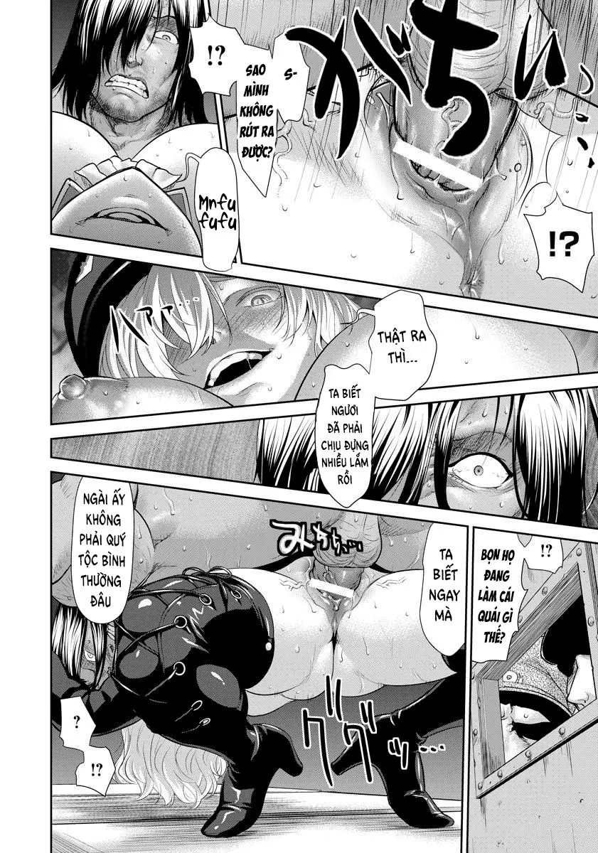 Bottomless - Bottomless trang 16